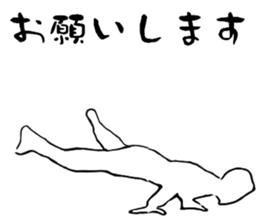 Dance Dance Dance! sticker #11960041