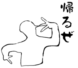 Dance Dance Dance! sticker #11960042