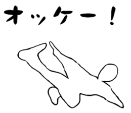 Dance Dance Dance! sticker #11960043