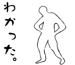 Dance Dance Dance! sticker #11960046