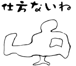 Dance Dance Dance! sticker #11960047