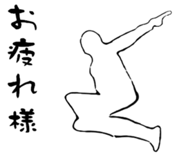 Dance Dance Dance! sticker #11960048