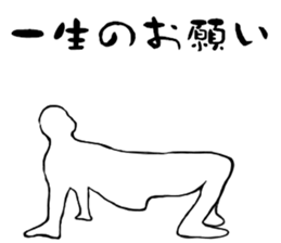 Dance Dance Dance! sticker #11960049