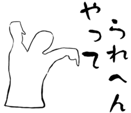 Dance Dance Dance! sticker #11960050