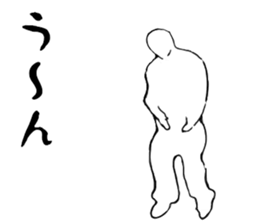 Dance Dance Dance! sticker #11960051