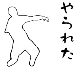 Dance Dance Dance! sticker #11960052