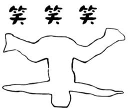 Dance Dance Dance! sticker #11960053