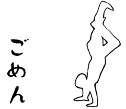 Dance Dance Dance! sticker #11960054