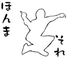 Dance Dance Dance! sticker #11960057