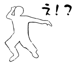 Dance Dance Dance! sticker #11960059