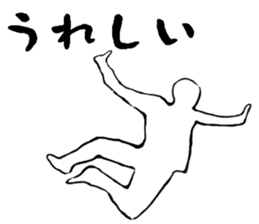 Dance Dance Dance! sticker #11960063