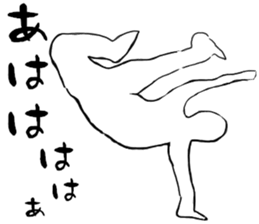 Dance Dance Dance! sticker #11960064