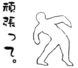 Dance Dance Dance! sticker #11960066