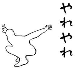 Dance Dance Dance! sticker #11960068