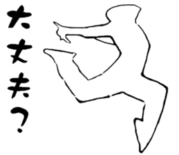 Dance Dance Dance! sticker #11960069