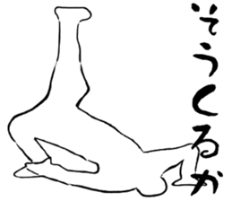 Dance Dance Dance! sticker #11960070