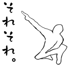 Dance Dance Dance! sticker #11960072