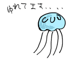 move! Jellyfish sticker #11960166