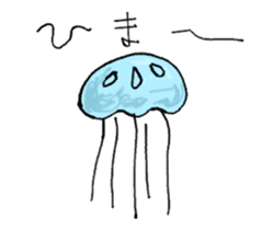 move! Jellyfish sticker #11960170