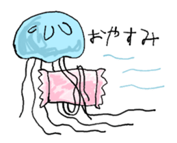 move! Jellyfish sticker #11960175