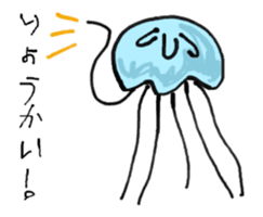 move! Jellyfish sticker #11960177