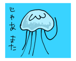 move! Jellyfish sticker #11960179