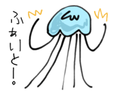 move! Jellyfish sticker #11960180