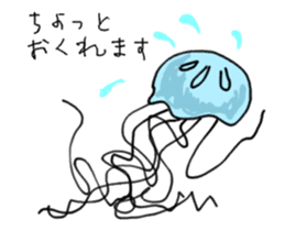 move! Jellyfish sticker #11960181