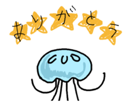 move! Jellyfish sticker #11960184