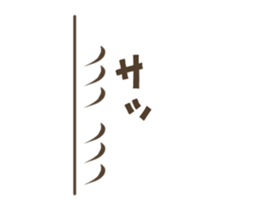 Parent and child's white bear sticker #11960231