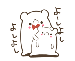 Parent and child's white bear sticker #11960232