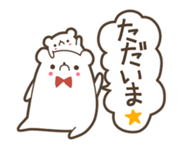 Parent and child's white bear sticker #11960234