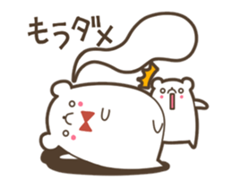 Parent and child's white bear sticker #11960238