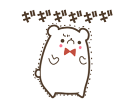 Parent and child's white bear sticker #11960239