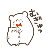 Parent and child's white bear sticker #11960242
