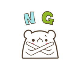 Parent and child's white bear sticker #11960246