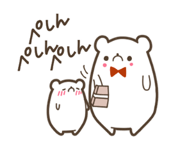 Parent and child's white bear sticker #11960248