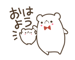 Parent and child's white bear sticker #11960250