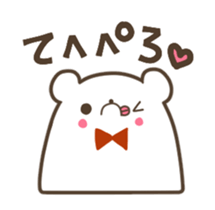 Parent and child's white bear sticker #11960251