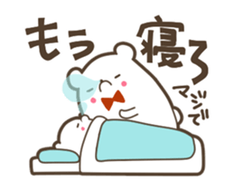 Parent and child's white bear sticker #11960252