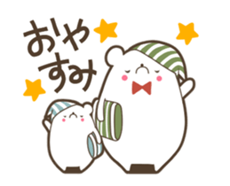 Parent and child's white bear sticker #11960253