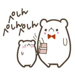 Parent and child's white bear