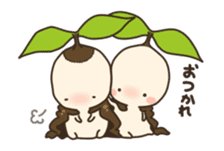 animation sticker pot friends sticker #11960258