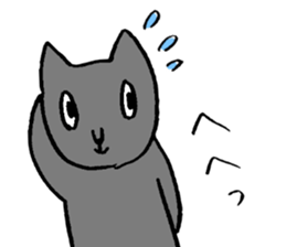 Cat has been gathered sticker #11960302