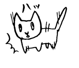 Cat has been gathered sticker #11960303