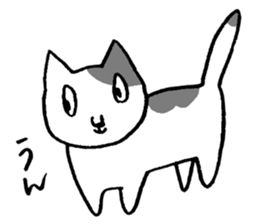 Cat has been gathered sticker #11960306