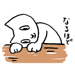 Cat has been gathered sticker #11960311