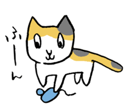 Cat has been gathered sticker #11960317