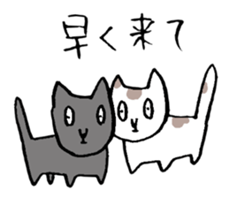 Cat has been gathered sticker #11960321