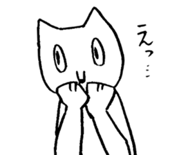 Cat has been gathered sticker #11960332